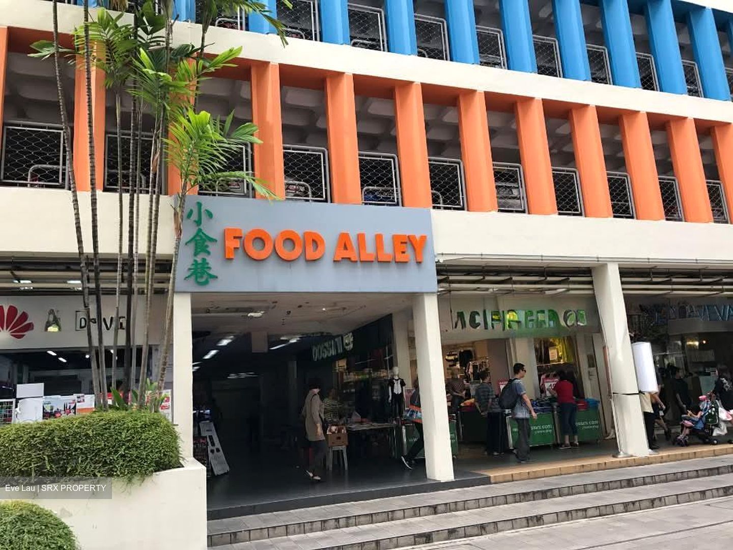 Lorong 6 Toa Payoh (D12), Retail #584928221
